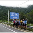 29차 수요 낭만자전거 여행(명지산계곡-도마치고개-화악산 터널:8월 11일) 이미지