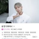 붉은머리 안 | 토니앤가이 성수점 염색 후기, 붉은기 없는 매트 브라운으로 톤다운