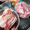 꿀꿀이집뒷고기 | 용인 처인구 유림동맛집 꿀꿀이뒷고기 가성비짱 푸짐한 뒷고기, 차돌박이 찐 노포