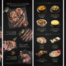 하남돼지집 안성아양점 이미지