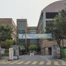 초당중학교