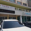 인구보건복지협회 제주도지회 가족보건의원 네이버블로그