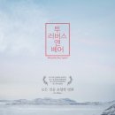 (주)투베어엔터테인먼트