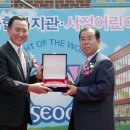 서초종합공사인테리어 이미지