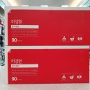 합정365약국 이미지