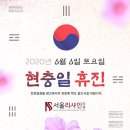 서울리샤인의원 이미지