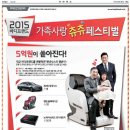 은평오렌지약국 이미지