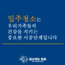 블루시티트리가 이미지