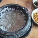 고향생선구이 이미지