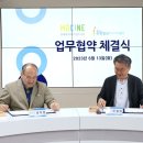 모씨네 사회적협동조합