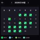 루틴그라운드 | [광화문|시청] 운동 루틴을 바꾸게 도와준 팀버핏, 버핏그라운드 3개월 후기!