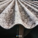 성일건설자재 이미지