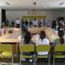 서창동주민센터회의실3층 이미지