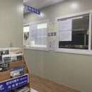 건지자동차공업사 이미지