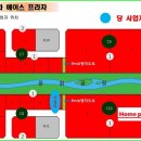 골드풍경채공인중개사사무소 이미지