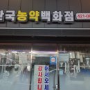 센스단란주점 이미지
