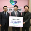 빈블푸드컴퍼니