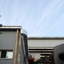 주식회사 아진 이미지