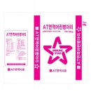 경북건강원