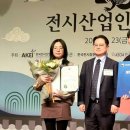 영진무역 이미지