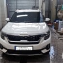 이레1급카써비스 이미지