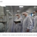 쎌마테라퓨틱스 상장폐지 위기, '코비박' 백신 위탁생산은 어떻게? 이미지