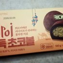 지에스25 평거들말점 이미지