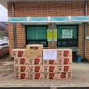 군위군 환경관리센터 이미지