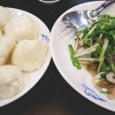 신흥반점 이미지