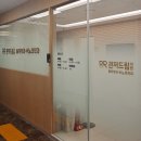 관저드림의원 이미지