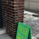 덕인당문한약방 이미지