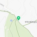 부락산주막편의점 이미지