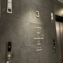 블루스팟 | 판교역 점심 맛집 블루리본 샤브샤브 훠궈 제이스팟 판교