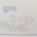 영등포구청소년상담복지센터 이미지