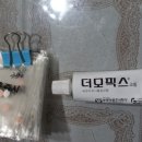 김종휘비뇨기과의원 이미지