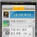 매지컬 무브먼트 이미지