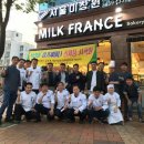 밀크프랑스베이커리