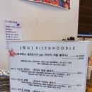 포(PHO)6900