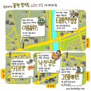 서울 먹방 여행, 어디까지 가봤니? 지하철 ‘6호선 맛집지도’ 총정리! 이미지