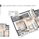 주례롯데캐슬공인중개사사무소 이미지