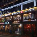 노천민물장어 군포산본점 | 산본장어무한리필 맛집 노천민물장어, 장어와 소고기를 동시에