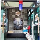 옛골주막 이미지