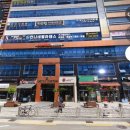 라온소아청소년과의원 이미지