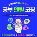 솔빛도서관 이미지