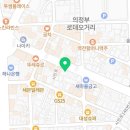 한동재내과의원 이미지