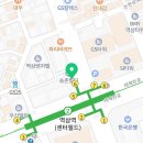 큐원치과의원 이미지