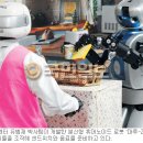 가사마루 이미지