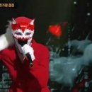 캣츠걸