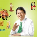 백산면사무소 이미지