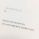 광교지구 (원천동, 이의동, 하동, 우만동) 이미지